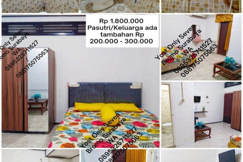 Kost Dekat Tunjungan Plaza Surabaya, The Central Mall 0005