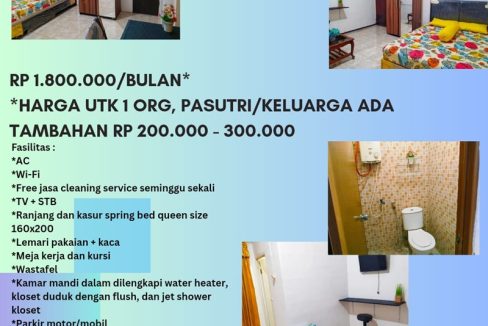 Kost Dekat Tunjungan Plaza Surabaya, The Central Mall 0006